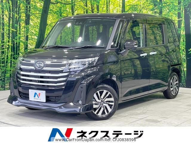 daihatsu thor 2023 quick_quick_M900S_M900S-1010233 image 1