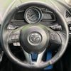 mazda demio 2015 -MAZDA--Demio LDA-DJ5FS--DJ5FS-123728---MAZDA--Demio LDA-DJ5FS--DJ5FS-123728- image 12