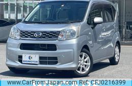 daihatsu move 2016 quick_quick_DBA-LA150S_LA150S-0066729