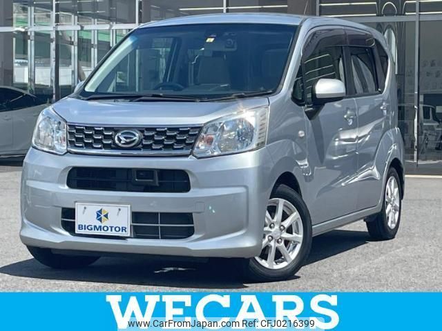 daihatsu move 2016 quick_quick_DBA-LA150S_LA150S-0066729 image 1