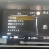 nissan serena 2020 -NISSAN--Serena DAA-HFC27--HFC27-065182---NISSAN--Serena DAA-HFC27--HFC27-065182- image 8