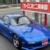 mazda rx-7 1993 GOO_JP_700070667430241004001 image 4