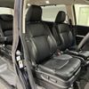 honda odyssey 2014 -HONDA--Odyssey DBA-RC1--RC1-1020877---HONDA--Odyssey DBA-RC1--RC1-1020877- image 8