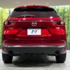 mazda cx-8 2019 -MAZDA--CX-8 3DA-KG2P--KG2P-210661---MAZDA--CX-8 3DA-KG2P--KG2P-210661- image 17