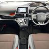 toyota sienta 2021 -TOYOTA--Sienta 3BA-NCP175G--NCP175-7042473---TOYOTA--Sienta 3BA-NCP175G--NCP175-7042473- image 16