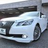 toyota crown-majesta 2016 -TOYOTA 【姫路 350ﾃ888】--Crown Majesta GWS214-6010571---TOYOTA 【姫路 350ﾃ888】--Crown Majesta GWS214-6010571- image 7