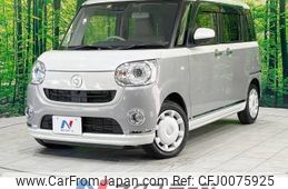 daihatsu move-canbus 2021 -DAIHATSU--Move Canbus 5BA-LA800S--LA800S-0280060---DAIHATSU--Move Canbus 5BA-LA800S--LA800S-0280060-