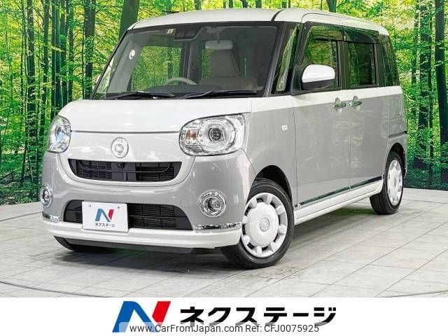 daihatsu move-canbus 2021 -DAIHATSU--Move Canbus 5BA-LA800S--LA800S-0280060---DAIHATSU--Move Canbus 5BA-LA800S--LA800S-0280060- image 1