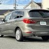 bmw 2-series 2017 -BMW--BMW 2 Series LDA-2E20--WBA2E520305G93265---BMW--BMW 2 Series LDA-2E20--WBA2E520305G93265- image 15