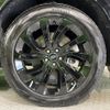 rover discovery 2024 CFJ1772218 image 16