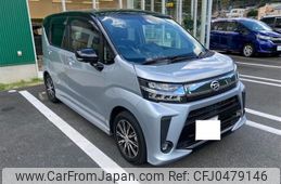 daihatsu move 2018 -DAIHATSU--Move DBA-LA150S--LA150S-0172066---DAIHATSU--Move DBA-LA150S--LA150S-0172066-