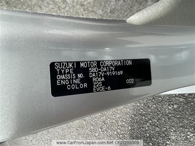 suzuki every 2025 quick_quick_5BD-DA17V_DA17V-919169 image 2