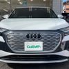 audi audi-others 2023 CFJ1812200 image 11