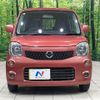 nissan moco 2013 CFJ1692005 image 14