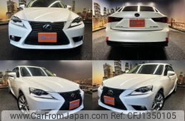 lexus is 2013 quick_quick_DAA-AVE30_AVE30-5013690