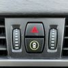 bmw x1 2021 CFJ1721218 image 8