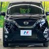 nissan dayz 2020 -NISSAN--DAYZ 5AA-B44W--B44W-0032366---NISSAN--DAYZ 5AA-B44W--B44W-0032366- image 14