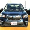 subaru forester 2019 -SUBARU--Forester 5BA-SK9--SK9-030071---SUBARU--Forester 5BA-SK9--SK9-030071- image 4