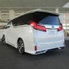 toyota alphard 2022 -TOYOTA--Alphard 3BA-AGH30W--AGH30-0446563---TOYOTA--Alphard 3BA-AGH30W--AGH30-0446563- image 15