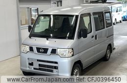 nissan clipper-van 2012 -NISSAN--Clipper Van U71Vｶｲ-0580497---NISSAN--Clipper Van U71Vｶｲ-0580497-