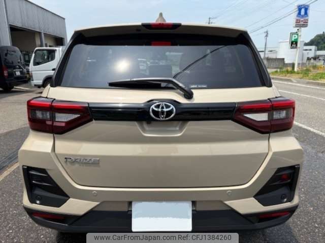 toyota raize 2025 -TOYOTA 【長岡 501ﾏ5251】--Raize 3BA-A210A--A210A-0095693---TOYOTA 【長岡 501ﾏ5251】--Raize 3BA-A210A--A210A-0095693- image 2