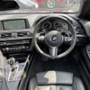 bmw 6-series 2015 -BMW--BMW 6 Series DBA-6A30--WBA6A02070DZ13736---BMW--BMW 6 Series DBA-6A30--WBA6A02070DZ13736- image 16