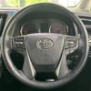 toyota vellfire 2020 -TOYOTA--Vellfire 3BA-AGH35W--AGH35-0044219---TOYOTA--Vellfire 3BA-AGH35W--AGH35-0044219- image 12