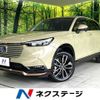 honda vezel 2022 CFJ1775691 image 1