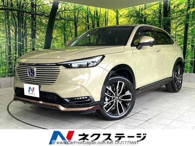 honda vezel 2022 CFJ1775691 image 1
