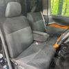 daihatsu tanto 2009 quick_quick_L375S_L375S-0240290 image 8