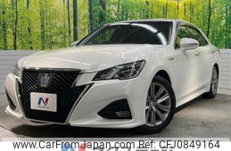 toyota crown-hybrid 2015 quick_quick_AWS210_AWS210-6100304