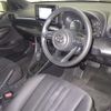 toyota yaris 2021 -TOYOTA--Yaris MXPH10-2050225---TOYOTA--Yaris MXPH10-2050225- image 4