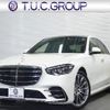 mercedes-benz s-class 2021 -MERCEDES-BENZ--Benz S Class 3DA-223033--W1K2230332A026072---MERCEDES-BENZ--Benz S Class 3DA-223033--W1K2230332A026072- image 1