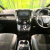 toyota alphard 2020 CFJ1740122 image 3