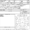 daihatsu rocky 2022 -DAIHATSU--Rocky A210S-0017631---DAIHATSU--Rocky A210S-0017631- image 3