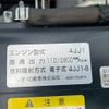 isuzu elf-truck 2013 GOO_NET_EXCHANGE_0700644A30250609W002 image 38