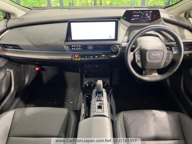toyota prius 2023 quick_quick_MXWH60_MXWH60-4029320 image 2