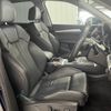 audi q5 2019 -AUDI--Audi Q5 LDA-FYDETS--WAUZZZFY5K2129919---AUDI--Audi Q5 LDA-FYDETS--WAUZZZFY5K2129919- image 5