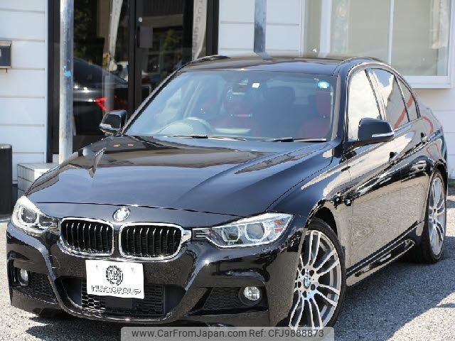 bmw 3-series 2015 -BMW--BMW 3 Series DBA-3B20--WBA3B16050NS58339---BMW--BMW 3 Series DBA-3B20--WBA3B16050NS58339- image 1