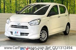 daihatsu mira-e-s 2020 -DAIHATSU--Mira e:s 5BA-LA350S--LA350S-0208637---DAIHATSU--Mira e:s 5BA-LA350S--LA350S-0208637-
