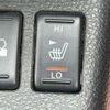 nissan x-trail 2010 CFJ1684019 image 29