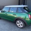 mini mini-others 2024 CFJ1638344 image 17