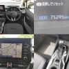 toyota corolla-touring-wagon 2019 quick_quick_6AA-ZWE211W_ZWE211-6011983 image 8