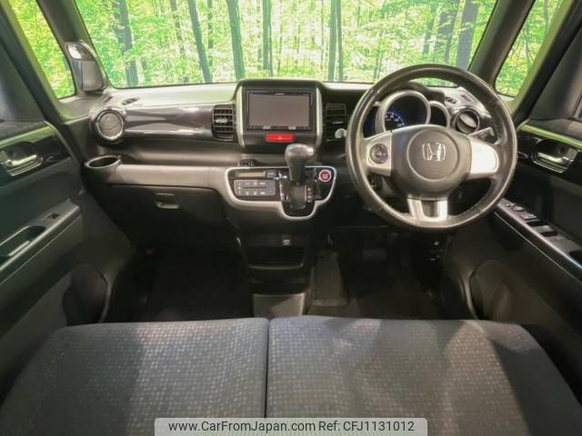 honda n-box 2015 -HONDA--N BOX DBA-JF1--JF1-1648927---HONDA--N BOX DBA-JF1--JF1-1648927- image 2