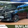 toyota noah 2022 -TOYOTA--Noah 6AA-ZWR90W--ZWR90-0015488---TOYOTA--Noah 6AA-ZWR90W--ZWR90-0015488- image 1