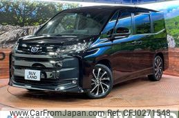 toyota noah 2022 -TOYOTA--Noah 6AA-ZWR90W--ZWR90-0015488---TOYOTA--Noah 6AA-ZWR90W--ZWR90-0015488-