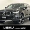 volvo xc40 2019 -VOLVO--Volvo XC40 DBA-XB420XC--YV1XZACMCK2121276---VOLVO--Volvo XC40 DBA-XB420XC--YV1XZACMCK2121276- image 1