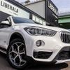 bmw x1 2015 -BMW--BMW X1 DBA-HS20--WBAHS92080P899757---BMW--BMW X1 DBA-HS20--WBAHS92080P899757- image 14