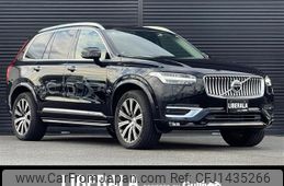 volvo xc90 2020 CFJ1435266