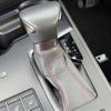 lexus ux 2023 CFJ1876328 image 14